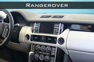 Land Rover Range Rover 2010-2012 dash trim kit